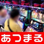 Oberndorf free casino slot machines to play online